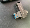 聯(lián)想（lenovo）雙接口U盤 type-c手機(jī)電腦兩用優(yōu)盤大容量系統(tǒng)高速蘋果安卓u盤3.0辦公車載 128G【手機(jī)電腦兩用】 曬單實(shí)拍圖