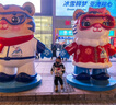 安踏兒童羽絨服冬季男小童御寒鎖溫熱返眼鏡款滑雪服國家隊熾熱科技 純凈白（滿印）-3 130cm 曬單實拍圖