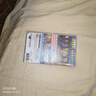 任天堂（Nintendo）Switch游戲卡帶NS游戲軟件 適配Switch2游戲機(jī)海外通用版實(shí)體卡 勇者斗惡龍 創(chuàng)世小玩家2 中文 國內(nèi)速發(fā) 曬單實(shí)拍圖