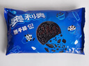 奧利奧餅干碎 雪媚娘餡料慕斯粉末冰淇淋配料木糠杯餅干粉烘焙 奧利奧碎400g 曬單實(shí)拍圖