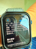 Dsheng適用apple watch電池更換蘋果智能手表電池watch1代2代3代Gps LTE版 適用蘋果Watch 6代[44MM]手表電池 曬單實(shí)拍圖
