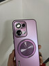 可不可 適用opporeno13手機(jī)殼新款炫金一體磁吸支架reno13pro磨砂保護(hù)套防指紋全包鏡頭防摔散熱高級外殼 OPPO Reno13【梅子色】+手機(jī)膜 炫金一體支架 曬單實(shí)拍圖