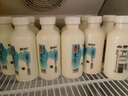 皇氏乳業(yè)皇氏水牛鮮牛奶450ml*12瓶添加水牛奶低溫鮮奶純牛奶鮮奶4.0蛋白 【買一送一】贈(zèng)甲天下3.0純奶1箱 曬單實(shí)拍圖