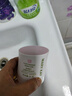 玫琳凱玫琳凱滋潤柔膚乳液1號乳一號補水滋潤柔膚霜保濕霜面油化妝品女 曬單實(shí)拍圖