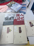 魯迅雜文精選 魯迅作品文學(xué)經(jīng)典中小學(xué)生閱讀書(shū)籍 曬單實(shí)拍圖