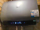 美的（Midea）熱水器電熱水器60升80升 儲水式 一級能效 小體積玲瓏扁桶 3300W雙膽變頻 稀土免換鎂棒 以舊換新 60L 凈膚浴 F6033-UDplus(HE) 曬單實(shí)拍圖