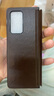 SHANSEN【腕帶支架】華為Mate X6手機殼真皮MateX5折疊屏保護殼中軸鉸鏈磁吸全包X3典藏版薄防摔保護套 【幻影紫】中軸保護腕帶金屬支架鏡頭全包秒變XT 華為Mate X5/X5典藏版 曬單實(shí)拍圖