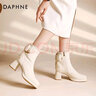 達芙妮（DAPHNE）高跟短靴女2025新款春秋法式單靴白色方頭粗跟蝴蝶結女靴子 米白色 跟高6.5CM 36 標準碼 曬單實(shí)拍圖
