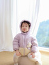 巴拉巴拉嬰兒羽絨服男童冬季女童短款外套寶寶撞色2024時(shí)尚萌208424107231 曬單實(shí)拍圖