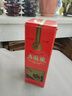五糧液長(zhǎng)城 52度 濃香型陳年老酒收藏?cái)[柜 1997年 500mL 1瓶 97-99年塑蓋 曬單實(shí)拍圖