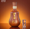 口子窖兼8 41度500ML裝 兼香型白酒 純糧食白酒送禮整箱喜宴 41度 500mL 1瓶 曬單實(shí)拍圖