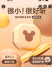 解封者【迪士尼IP聯(lián)名系列】真無線藍(lán)牙耳機適用于索尼華為跑步半入耳mini不閃燈睡眠舒適佩戴超長續(xù)航 奶茶 聯(lián)名魔隱系列 隱藏佩戴不閃燈 曬單實拍圖