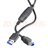 斯格（SGO） USB3.0數(shù)據(jù)線打印線A公對B公方口移動硬盤盒光驅會議攝像頭連接線上行線 USB3.0數(shù)據(jù)線A公對B公 8米 曬單實拍圖
