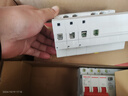 德力西漏電保護器DZ47SLE空氣開關(guān)帶漏保開關(guān)家用小型斷路器空開漏保 2P 10A 曬單實拍圖
