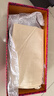 Tory Burch 湯麗柏琦【線上專享】 MINNIE芭蕾平底鞋女鞋TB 57247 珊瑚色 667 37 6.5 曬單實拍圖