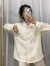 另約2024新款睡衣女士春秋夏季云朵棉長(cháng)袖夏天可外穿帶胸墊一體家居服 S34-9 小兔兔 M 曬單實(shí)拍圖