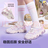 巴拉巴拉童鞋兒童運動(dòng)鞋女童網(wǎng)布鞋2024春秋鞋子老爹鞋潮208424140033 曬單實(shí)拍圖