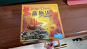 GAMES BIG BANG畫(huà)物語(yǔ)正版桌游Dixit妙語(yǔ)說(shuō)書(shū)人休閑聚會(huì )卡牌只言片語(yǔ)多人游戲 畫(huà)物語(yǔ) 只言片語(yǔ)：迪士尼 曬單實(shí)拍圖