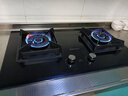 帥康（Sacon）E8T01F燃?xì)庠钊細(xì)庠铍p灶 家用防干燒灶具 5kw大火力臺(tái)嵌兩用鋼化玻璃面板猛火灶E8D01F 【罐裝液化氣】 4.6KW防干燒灶E8T01F 曬單實(shí)拍圖