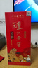 瀘州老窖特曲 生肖紀念酒 2019年-2025年 52度 1.5L/1500ml 濃香型白酒 2022年 1.5L*1瓶 壬寅虎年 曬單實(shí)拍圖