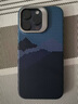 U&G蘋果iphone16ProMax新款凱夫拉碳纖維紋磁吸時尚奢華手機殼15Pro保護套14Pro全包鏡頭隱形支架硬殼 遠(yuǎn)峰藍(lán)【浮織凱夫拉紋&磁吸款】 iPhone 15 Pro Max 曬單實拍圖