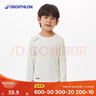 迪卡儂（DECATHLON）兒童上衣男童女童t恤春秋季速干長(cháng)袖打底衫RUNA 櫻花粉 XS 115c /113-122cm 5-6歲 曬單實(shí)拍圖