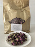 健頤年新疆和田玫瑰花茶玫瑰花茶葉頭茬特級(jí)玫瑰花泡水 和田玫瑰250克 曬單實(shí)拍圖