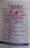 醫用口罩N95白色四層防護魚(yú)嘴型3d立體一次性口罩獨立包裝 N95白色50只  獨立包裝 曬單實(shí)拍圖