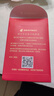 格行隨身WIFI6官方正品2025款多網(wǎng)通移動(dòng)網(wǎng)絡(luò )車(chē)載便攜式免插卡智能選網(wǎng)直播出差旅行自駕露營(yíng)高速流量 黑白屏【標準版】升級WiFi6（移動(dòng)電信）順豐包郵 曬單實(shí)拍圖