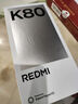 小米（MI）【國家補貼15%】REDMI 紅米K80 2024上市新品手機 第三代驍龍8 2K屏 6550mAh大電池 長待機 汐月藍 12GB+256GB 官方標配 曬單實拍圖