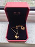 周大福中版O字鏈素鏈黃金項(xiàng)鏈(工費(fèi)220)45cm約3.55g EOF149七夕 曬單實(shí)拍圖