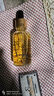 倩滋黃金煙酰胺精華液 精華抗皺緊致玻尿酸保濕補水 90ml【3瓶】 曬單實(shí)拍圖