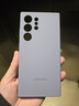 三星（SAMSUNG）Galaxy S24 Ultra手機(jī)殼原裝硅膠保護(hù)殼保護(hù)套后殼 紫色 曬單實(shí)拍圖