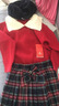皮爾卡丹（pierre cardin）女童連衣裙冬裝套裝2025新拜年服毛衣裙大童秋裝女孩裙子兒童圣誕 紅色 正碼 二件套 130 cm 曬單實(shí)拍圖