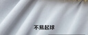 宜而爽【高檔100支】秋冬季純棉保暖內(nèi)衣女士圓領(lǐng)高支全棉秋衣秋褲 曬單實(shí)拍圖