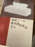 正常故事（全三冊(cè)）脫口秀演員、青年作者顏怡、顏悅短篇小說(shuō)集。寫(xiě)作“正常故事”，讀作“荒誕魔幻”， 小說(shuō) 曬單實(shí)拍圖