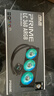 華碩（ASUS）TX天選初音/TUF破冰手II代/PRIME大師360ARGB LCD 一體式水冷散熱器 高性能水泵/神光同步 PRIME LC 360 ARGB 曬單實(shí)拍圖