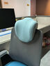 知夢(mèng)人辦公室椅子頭枕加裝護頸工位久坐神器腰靠睡覺(jué)座椅護腰靠背墊腰托 （肩頸放松-午睡呵護）藍灰拼色 曬單實(shí)拍圖