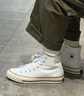 匡威（Converse）男女 Chuck Taylor All Star ‘70帆布鞋162056C 37碼US4.5碼 曬單實(shí)拍圖