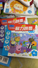 小豬佩奇拼圖兒童早教益智類玩具幼兒磁力拼圖2-3歲寶寶磁吸生日禮物 4階-美好時(shí)光(20/25/30片) 曬單實(shí)拍圖
