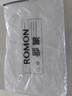 羅蒙（ROMON）外套男士秋季商務(wù)休閑中青年通勤棒球服上衣行政夾克男SJ88黑XL 曬單實(shí)拍圖