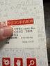 Pinkson蘋果AirPods Max耳機(jī)套凱夫拉芳綸碳纖維耳機(jī)保護(hù)套防摔超輕薄殼新款防刮高檔商務(wù)保護(hù)殼防摔男士 【啞黒】【左右一對(duì)】 【蘋果Airpods MaX】一代或2024款通用 曬單實(shí)拍圖