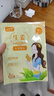 三七坊暖寶寶貼暖貼持久發(fā)熱貼 暖肚貼暖身貼保暖貼宮暖貼大號(hào)熱帖 暖貼組合裝【艾草+益母草+生姜+袋鼠】 曬單實(shí)拍圖