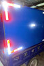 虔匠汽車車貼紙反光貼警示標(biāo)識(shí)車尾反光條貨車反光板車身夜光反光車貼 不帶孔自帶強(qiáng)膠 10片裝(紅白各5片) 曬單實(shí)拍圖