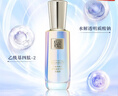 百雀羚（PECHOIN）面霜 幀顏聚光液霜體驗禮包 提亮膚色通透煥亮發(fā)光肌緊彈煥彩彈嫩 聚光輕盈霜10g+聚光精華液 10ml 曬單實(shí)拍圖