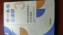 研究生批判性閱讀與寫(xiě)作指南——帶一本書(shū)去讀研3【進(jìn)階書(shū)系】  曬單實(shí)拍圖