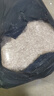 恩蒙倉(cāng)鼠專用木屑尿砂除臭冬季保暖紙棉墊窩小金絲熊寵物刨花無(wú)塵用品 【店鋪熱銷】高檔原木木屑5斤裝 曬單實(shí)拍圖