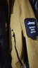 JEEP SPIRIT吉普新款休閑綠色沖鋒衣男女羽絨服內膽戶(hù)外三合一秋冬登山服外套 2518柚黃【抓絨內膽】三合一 L（建議130-150斤） 曬單實(shí)拍圖