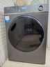 海爾云溪冠軍版376烘干機 家用10KG雙擎熱泵干衣機變頻式 養護空氣洗羊毛烘 除菌螨 以舊換新補貼 【云溪】雙擎熱泵烘干+空凈級過(guò)濾+全時(shí)1:1正反轉 曬單實(shí)拍圖
