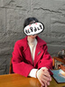 羅蒙（ROMON）媽媽春秋裝毛呢外套2025新款中老年女裝大碼寬松上衣秋冬針織開衫 藍(lán)色 XL  （建議105-120斤） 曬單實拍圖